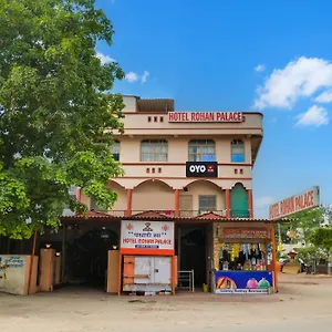 *** Otel Spot On Rohan Palace Hindistan